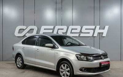 Volkswagen Polo VI (EU Market), 2011 год, 699 000 рублей, 1 фотография