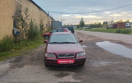 Volvo S40 II, 1997 год, 350 000 рублей, 3 фотография