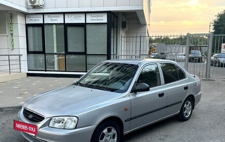Hyundai Accent II, 2003 год, 360 000 рублей, 4 фотография