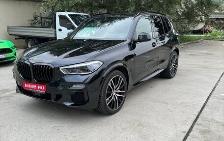 BMW X5, 2021 год, 6 500 000 рублей, 1 фотография