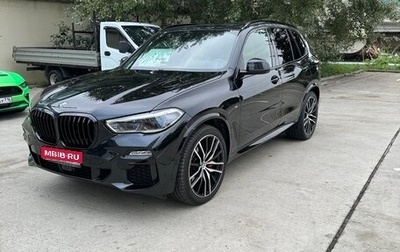 BMW X5, 2021 год, 6 500 000 рублей, 1 фотография