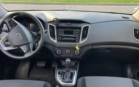 Hyundai Creta I рестайлинг, 2021 год, 1 680 000 рублей, 4 фотография