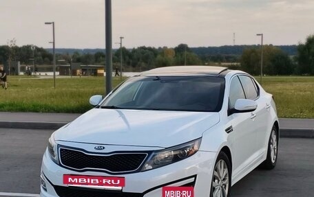 KIA Optima III, 2015 год, 1 280 000 рублей, 2 фотография
