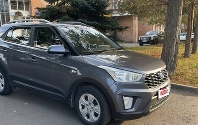 Hyundai Creta I рестайлинг, 2021 год, 1 680 000 рублей, 1 фотография