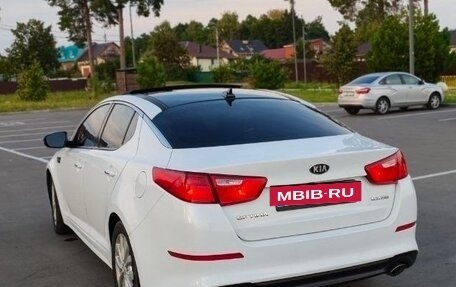 KIA Optima III, 2015 год, 1 280 000 рублей, 5 фотография