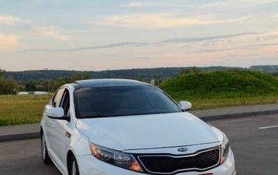 KIA Optima III, 2015 год, 1 280 000 рублей, 1 фотография