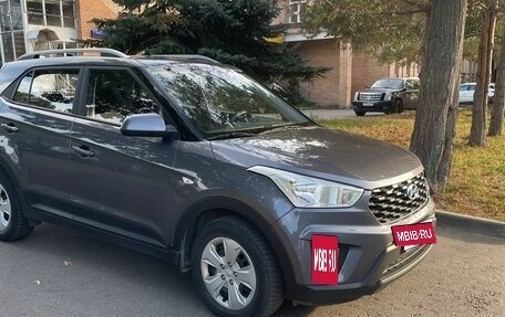 Hyundai Creta I рестайлинг, 2021 год, 1 680 000 рублей, 10 фотография