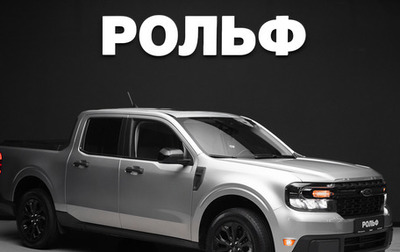 Ford Maverick, 2024 год, 4 500 000 рублей, 1 фотография