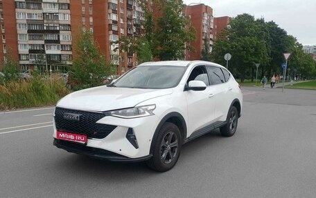 Haval F7 I, 2023 год, 1 130 000 рублей, 1 фотография
