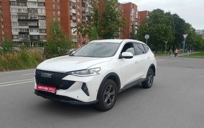Haval F7 I, 2023 год, 1 130 000 рублей, 1 фотография