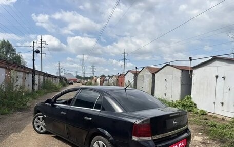 Opel Vectra C рестайлинг, 2007 год, 240 000 рублей, 3 фотография