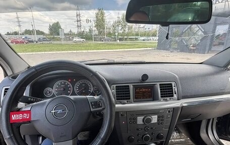 Opel Vectra C рестайлинг, 2007 год, 240 000 рублей, 7 фотография