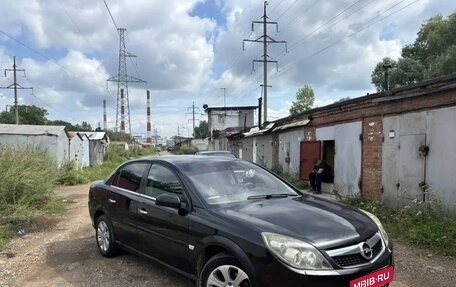 Opel Vectra C рестайлинг, 2007 год, 240 000 рублей, 6 фотография