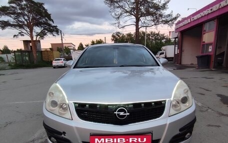 Opel Vectra C рестайлинг, 2008 год, 330 000 рублей, 1 фотография