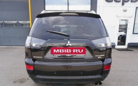 Mitsubishi Outlander III рестайлинг 3, 2008 год, 820 000 рублей, 6 фотография