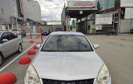 Opel Vectra C рестайлинг, 2008 год, 330 000 рублей, 6 фотография