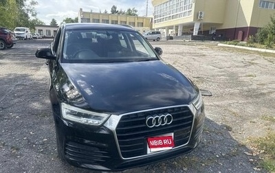 Audi Q3, 2015 год, 1 466 000 рублей, 1 фотография
