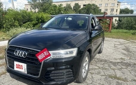 Audi Q3, 2015 год, 1 466 000 рублей, 16 фотография