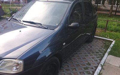 Renault Logan I, 2008 год, 275 000 рублей, 1 фотография