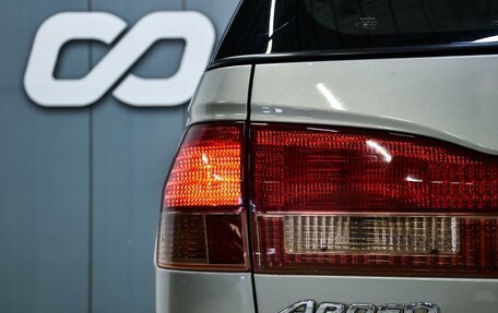 Toyota Vista V30, 2001 год, 599 000 рублей, 6 фотография