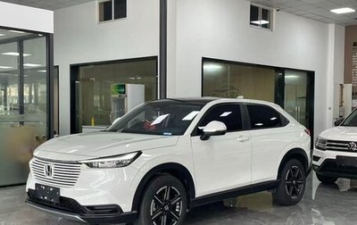 Honda Vezel, 2023 год, 2 170 605 рублей, 1 фотография