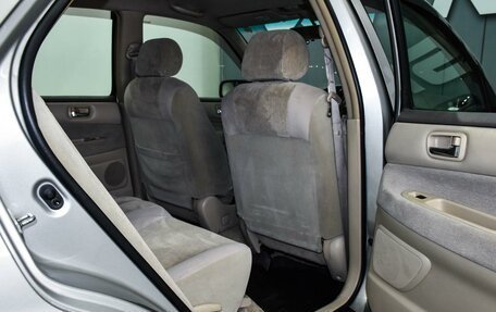 Toyota Vista V30, 2001 год, 599 000 рублей, 11 фотография