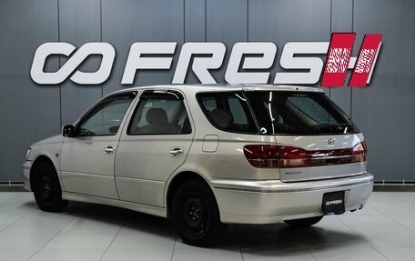 Toyota Vista V30, 2001 год, 599 000 рублей, 2 фотография