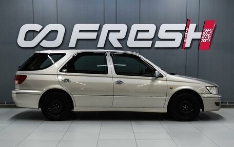 Toyota Vista V30, 2001 год, 599 000 рублей, 5 фотография