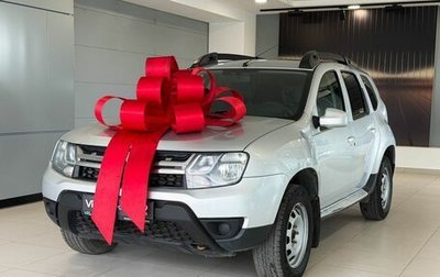 Renault Duster I рестайлинг, 2015 год, 1 097 000 рублей, 1 фотография