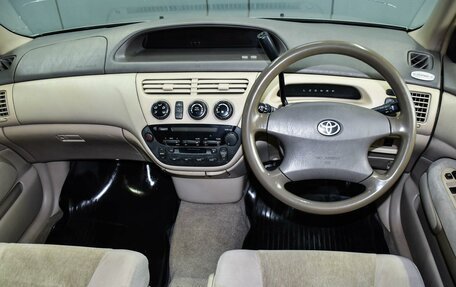 Toyota Vista V30, 2001 год, 599 000 рублей, 12 фотография