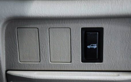Toyota Vista V30, 2001 год, 599 000 рублей, 18 фотография