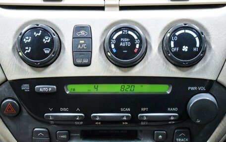 Toyota Vista V30, 2001 год, 599 000 рублей, 16 фотография