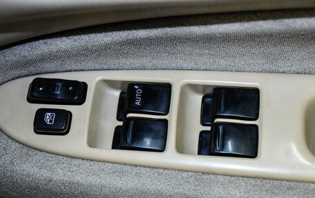 Toyota Vista V30, 2001 год, 599 000 рублей, 19 фотография