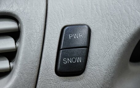 Toyota Vista V30, 2001 год, 599 000 рублей, 17 фотография