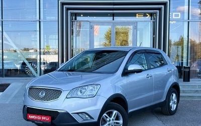 SsangYong Actyon II рестайлинг, 2012 год, 915 000 рублей, 1 фотография