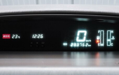 Toyota Vista V30, 2001 год, 599 000 рублей, 15 фотография