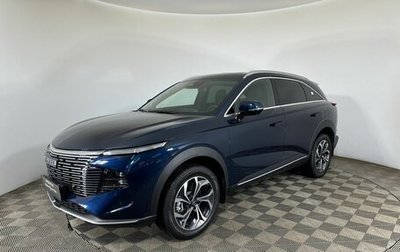 Haval F7, 2025 год, 3 540 000 рублей, 1 фотография