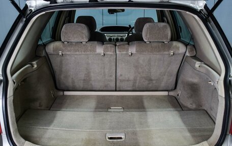 Toyota Vista V30, 2001 год, 599 000 рублей, 20 фотография