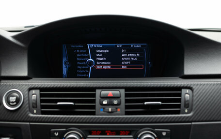 BMW M3, 2013 год, 7 490 000 рублей, 24 фотография