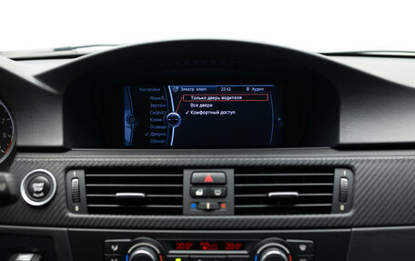 BMW M3, 2013 год, 7 490 000 рублей, 27 фотография