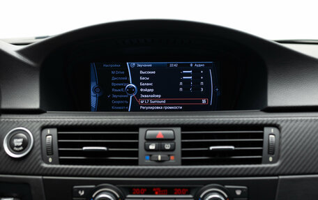 BMW M3, 2013 год, 7 490 000 рублей, 25 фотография