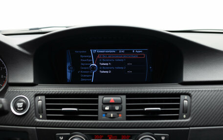 BMW M3, 2013 год, 7 490 000 рублей, 26 фотография