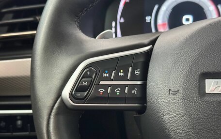 Haval F7 I, 2023 год, 1 917 000 рублей, 12 фотография