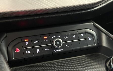 Haval F7 I, 2023 год, 1 917 000 рублей, 16 фотография