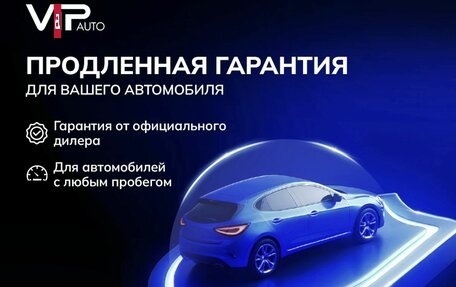 Haval F7 I, 2023 год, 1 917 000 рублей, 20 фотография