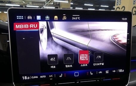 Volkswagen Golf VIII, 2026 год, 3 690 099 рублей, 9 фотография