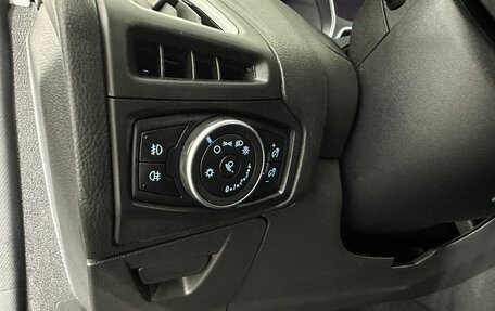 Ford Focus III, 2017 год, 1 300 000 рублей, 9 фотография