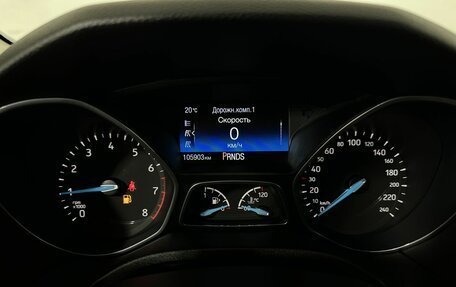 Ford Focus III, 2017 год, 1 300 000 рублей, 11 фотография