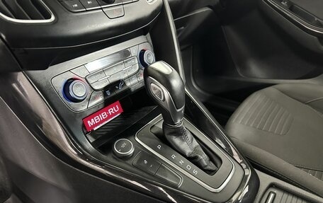 Ford Focus III, 2017 год, 1 300 000 рублей, 13 фотография