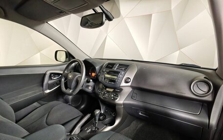 Toyota RAV4, 2012 год, 1 329 000 рублей, 11 фотография